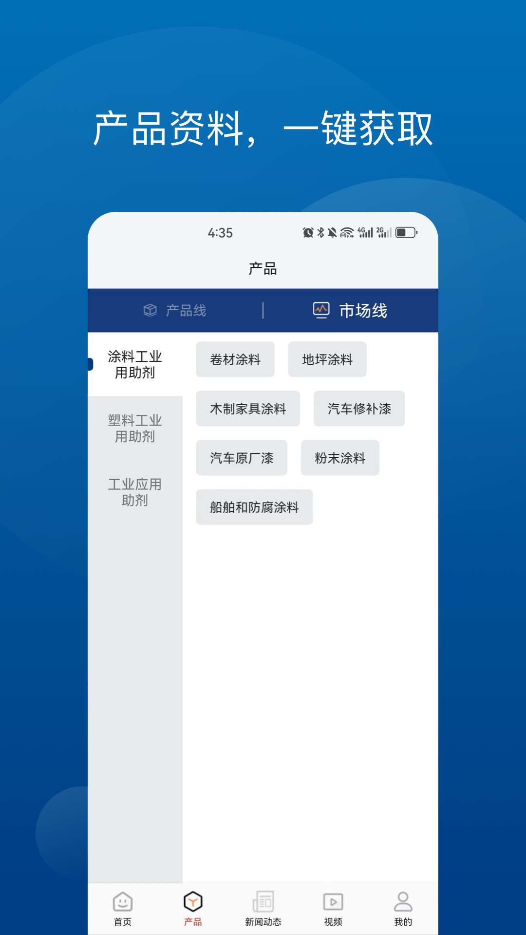 YCK电脑版截图