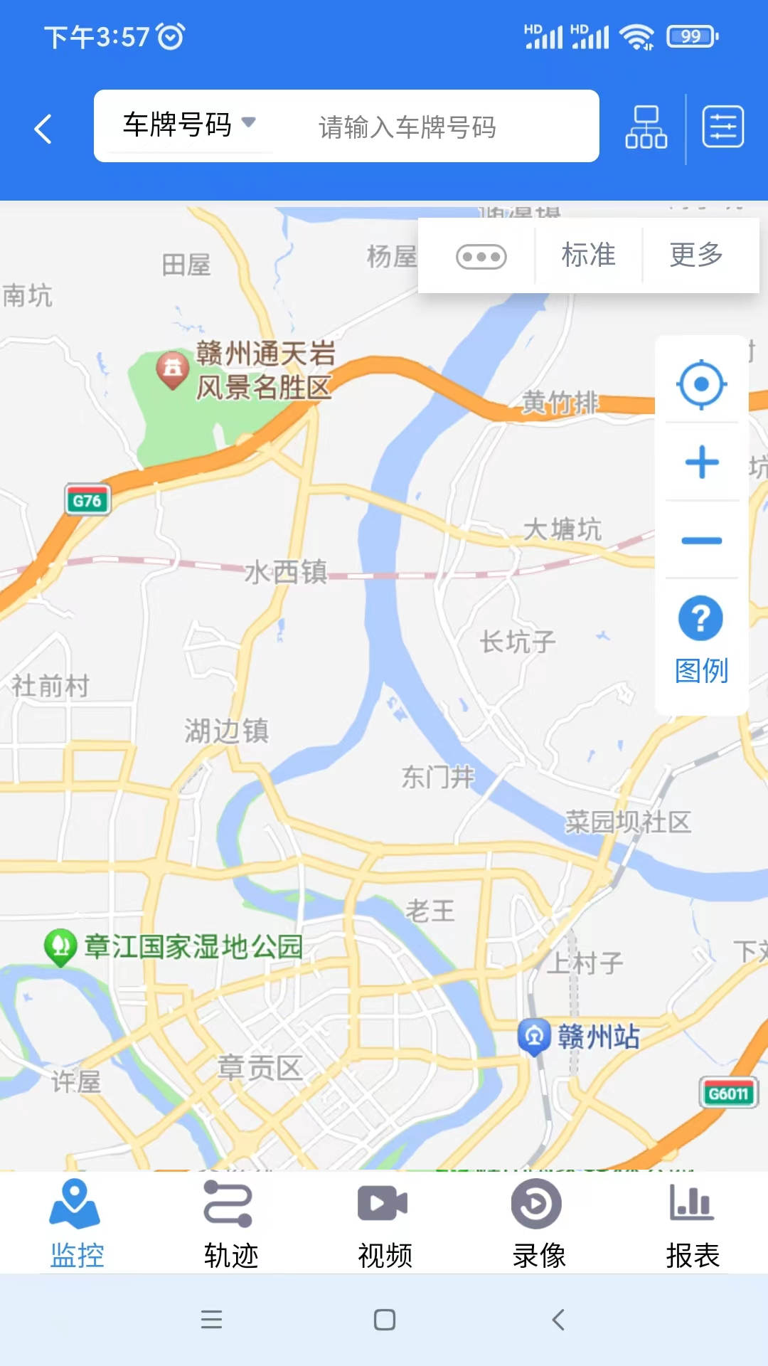 车百路