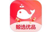 鲸选优品电脑版段首LOGO