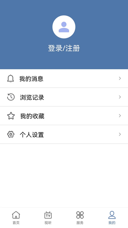 潮之阳
