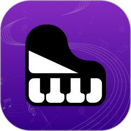 钢琴调音器电脑版1.0.0