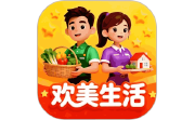 欢美生活电脑版段首LOGO