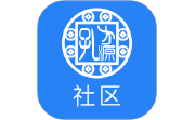 孔方源社区电脑版段首LOGO