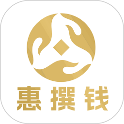 惠撰钱电脑版1.01.22