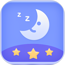 潮汐睡眠音乐电脑版