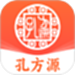 孔方源