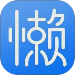 婚礼懒设计
