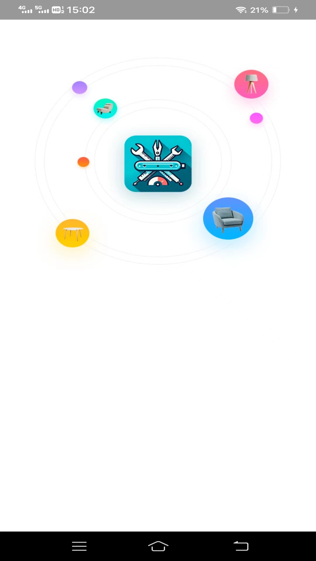 百博测量仪电脑版截图