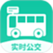 精准实时公交查询