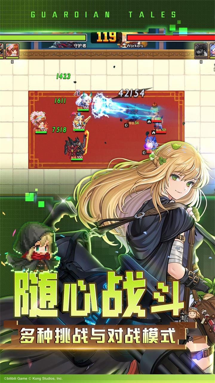 坎特伯雷公主与骑士唤醒冠军之剑的奇幻冒险