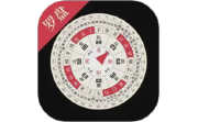 精准罗盘指南针电脑版段首LOGO
