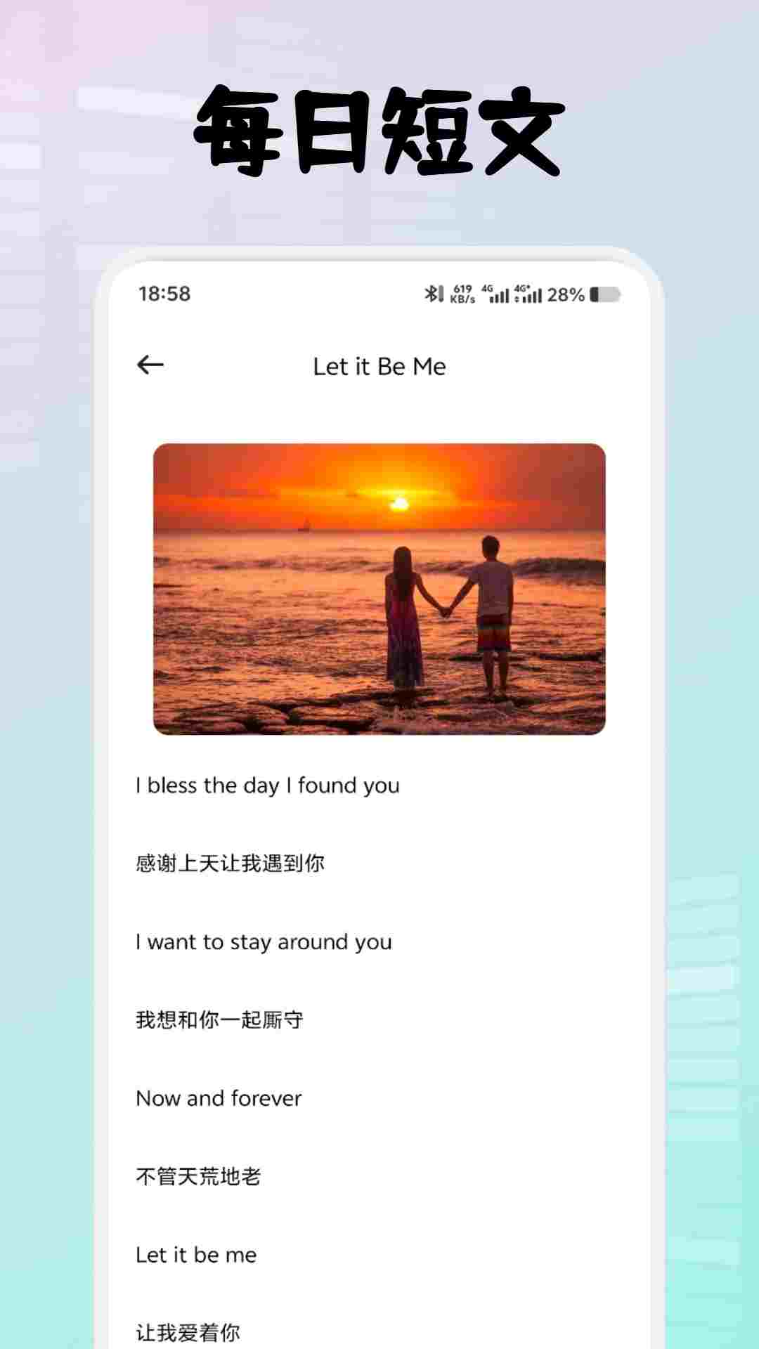 XIYOU电脑版截图