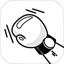 空气拳击电脑版1.02