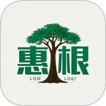 惠根电脑版