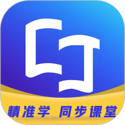 精生涯电脑版
