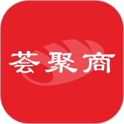 荟聚商电脑版