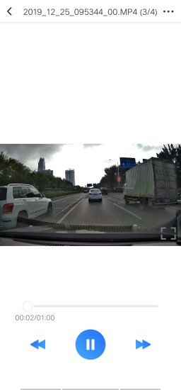 路影行车记录仪