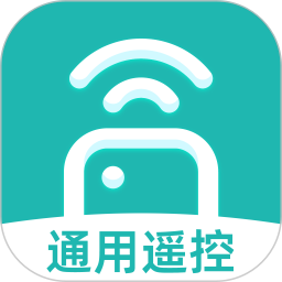 空调遥控万能王