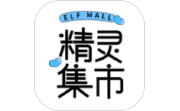 精灵集市电脑版段首LOGO