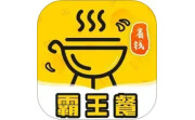 霸王餐省钱嗨吃电脑版段首LOGO