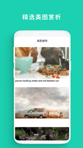 空调遥控器宝电脑版截图2