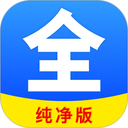 聚看影视大全