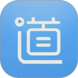 畅行云道电脑版