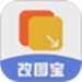 改图宝证件照
