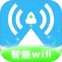 WiFi钥匙趣连电脑版