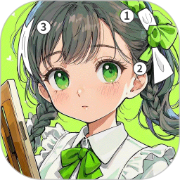 画填色电脑版4.2.0