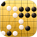天天围棋