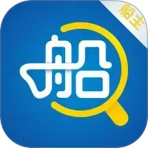 汇找船船主端