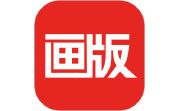 画版电脑版段首LOGO