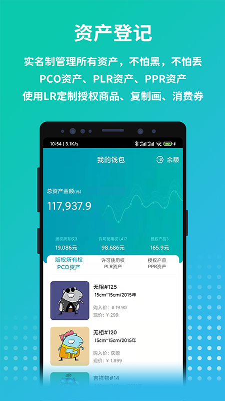 画版电脑版截图