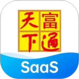 富通天下云平台电脑版