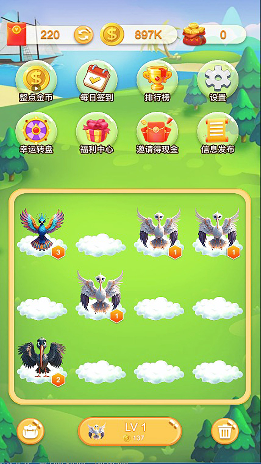 银元宇宙