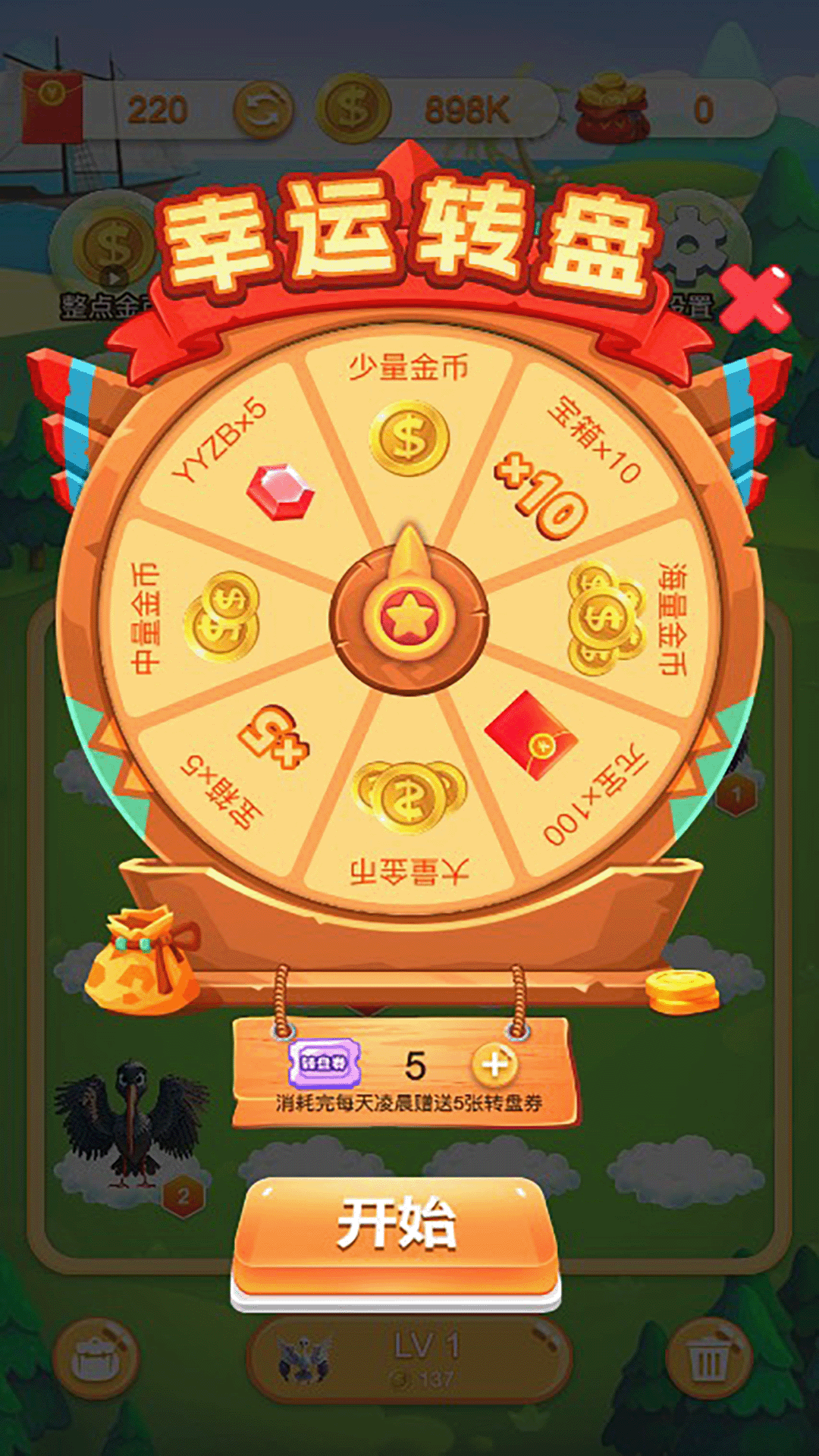 银元宇宙