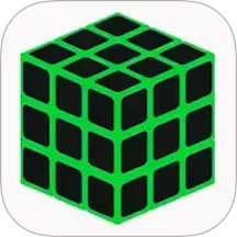 复原魔方软件