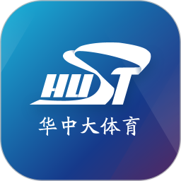 华中大体育电脑版