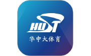 华中大体育电脑版段首LOGO