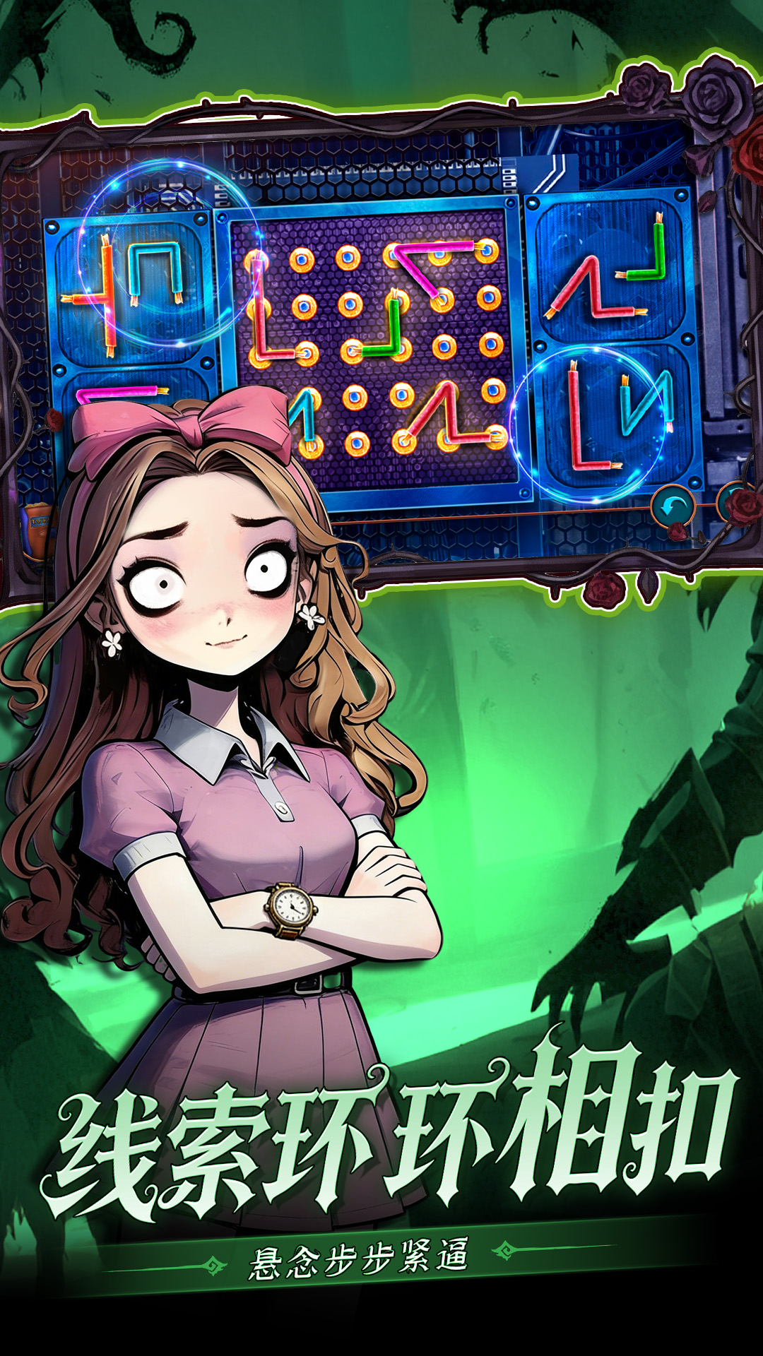 密室逃脱求生系列1极地冒险