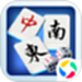经典单机麻将