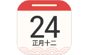 华夏日历万年历电脑版段首LOGO