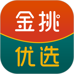 金挑优选
