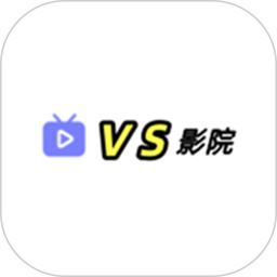 VS影院