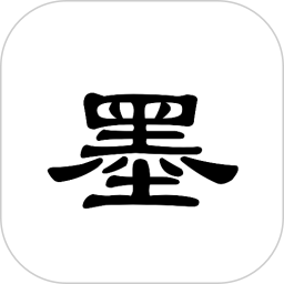 京墨文库电脑版1.16.1