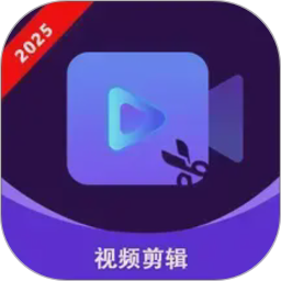 Vlog剪辑卡点电脑版