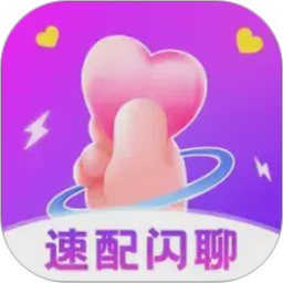 附近速配闪聊电脑版