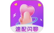 附近速配闪聊电脑版段首LOGO