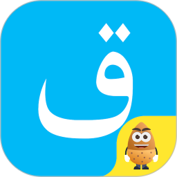 KazakhshaKirgizwshi哈萨克语输入法